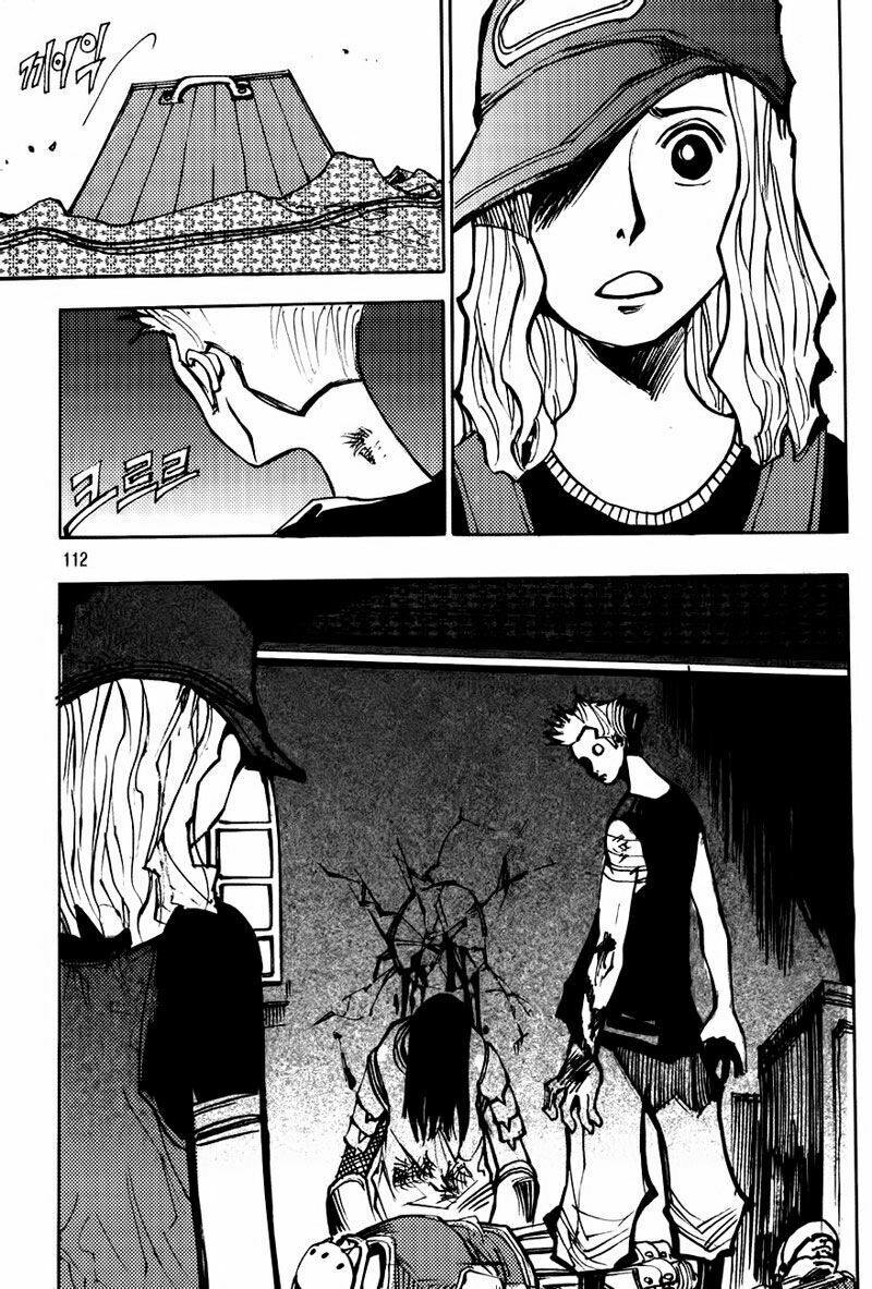 Ares - Kiếm Sĩ Lang Thang - Chương 177 - Trang 14