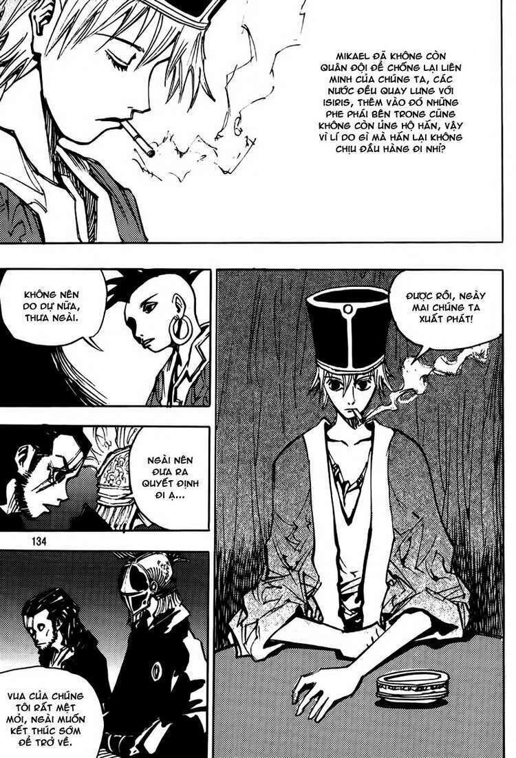 Ares - Kiếm Sĩ Lang Thang - Chương 178 - Trang 16