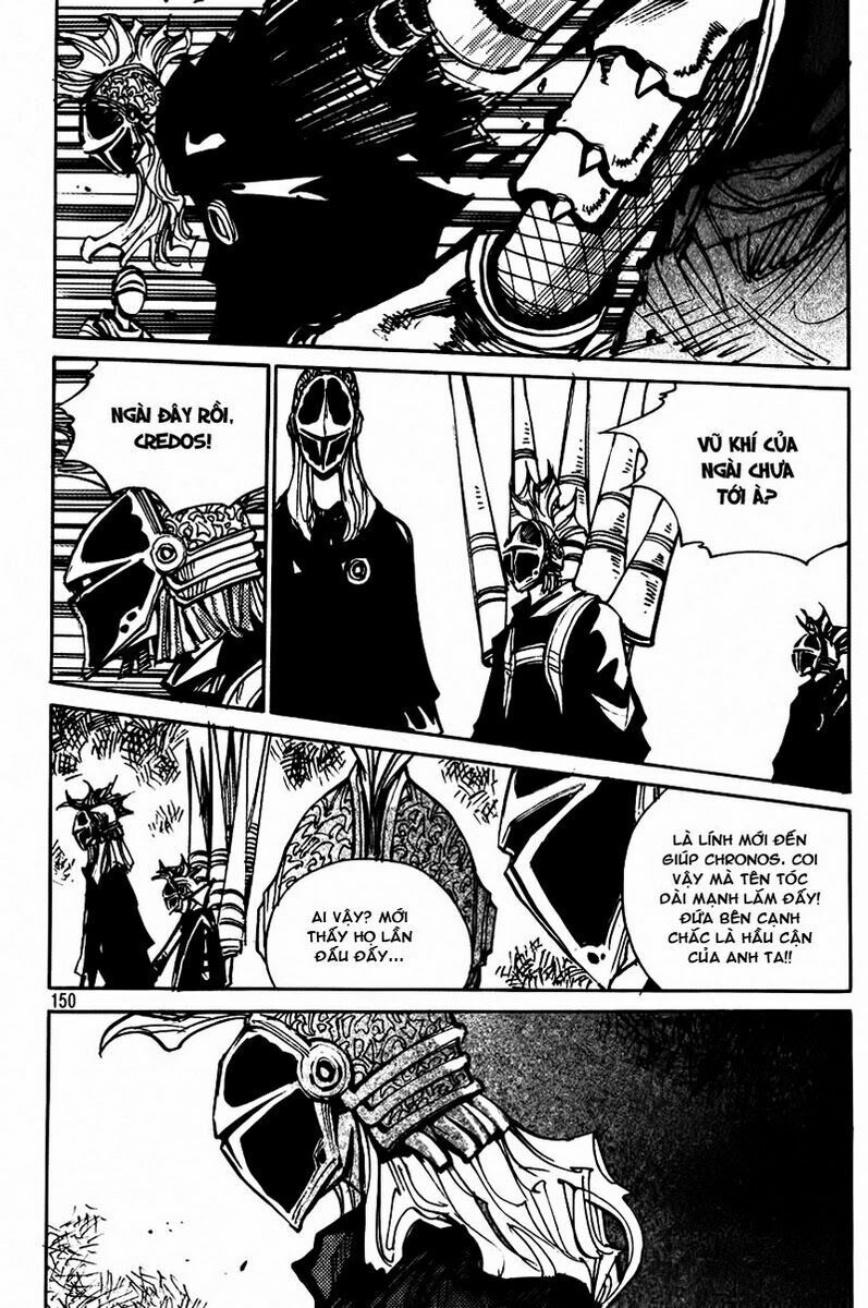 Ares - Kiếm Sĩ Lang Thang - Chương 179 - Trang 12