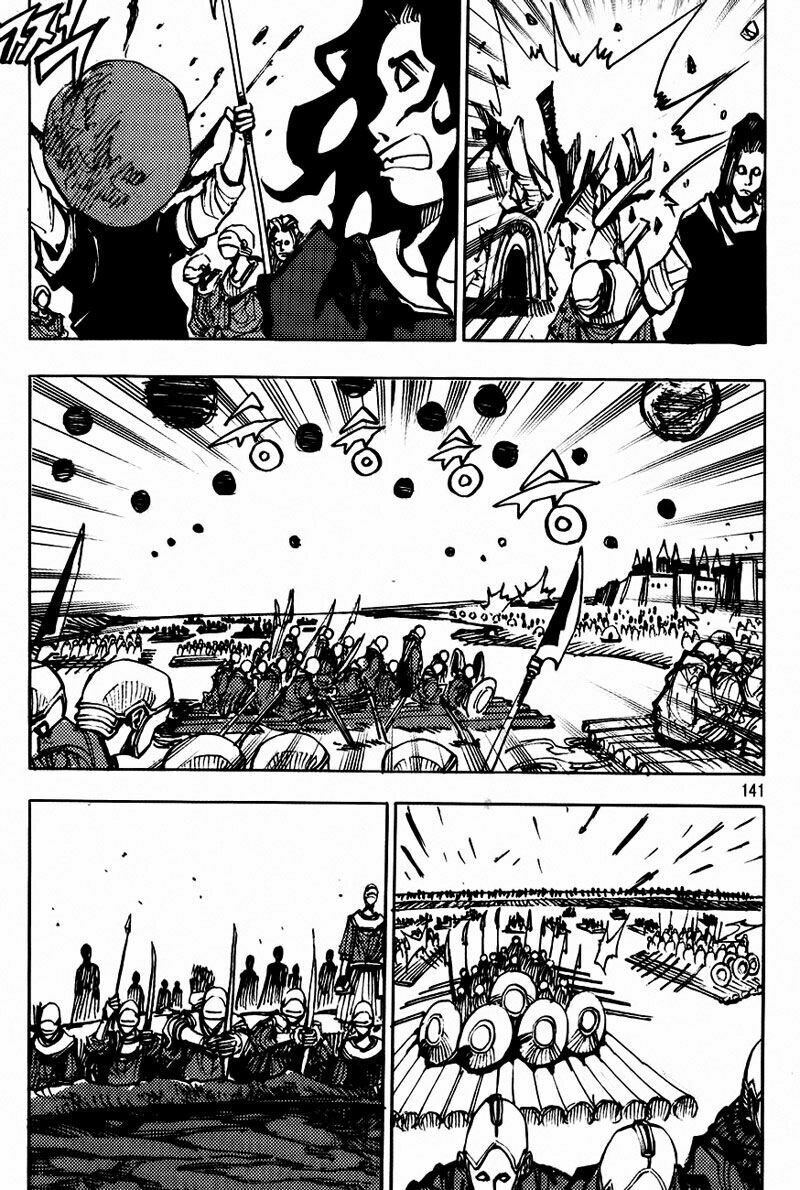 Ares - Kiếm Sĩ Lang Thang - Chương 179 - Trang 3