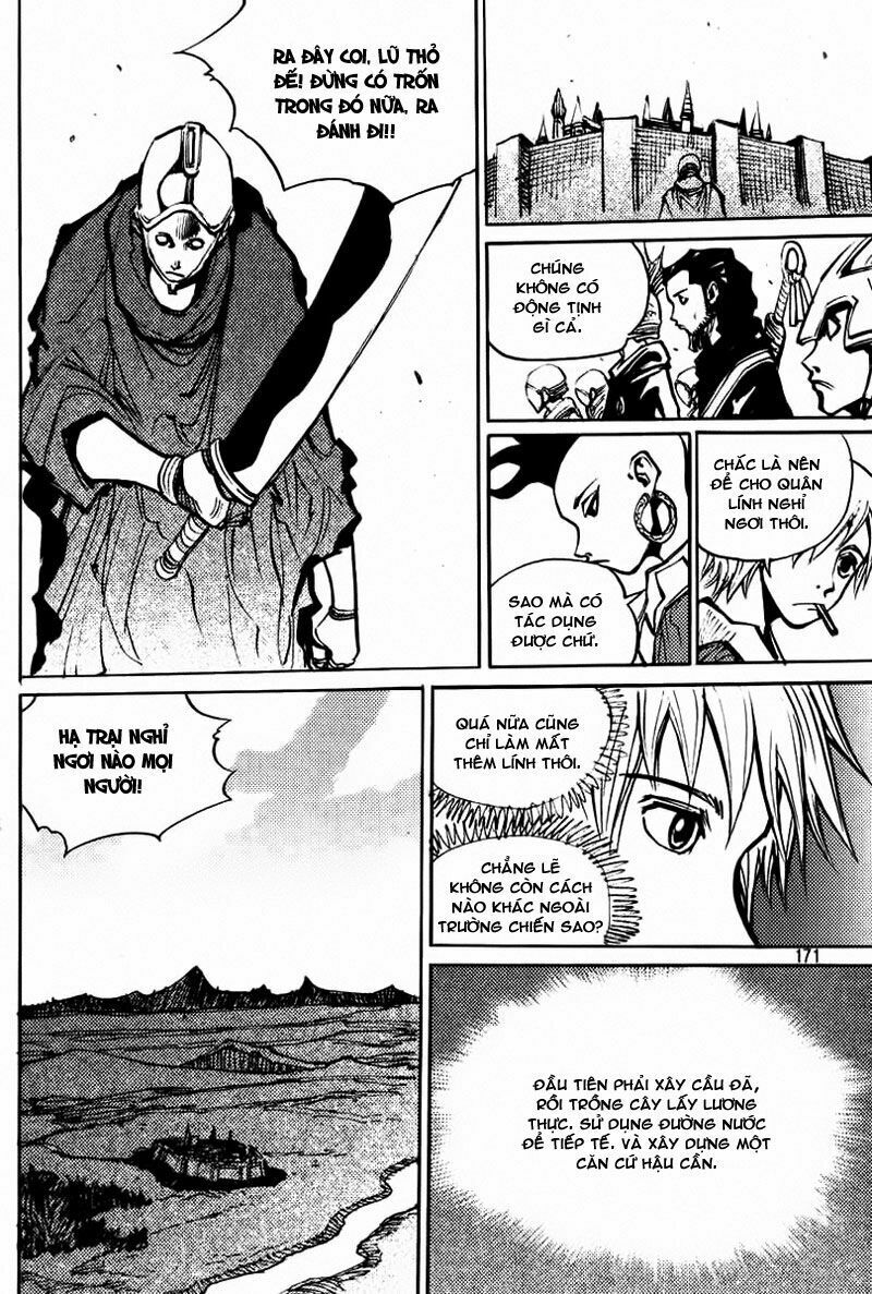 Ares - Kiếm Sĩ Lang Thang - Chương 180 - Trang 12