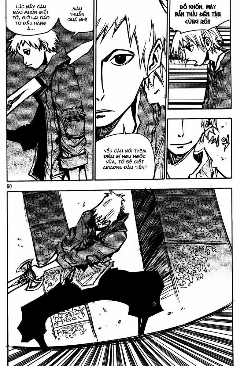 Ares - Kiếm Sĩ Lang Thang - Chương 183 - Trang 21