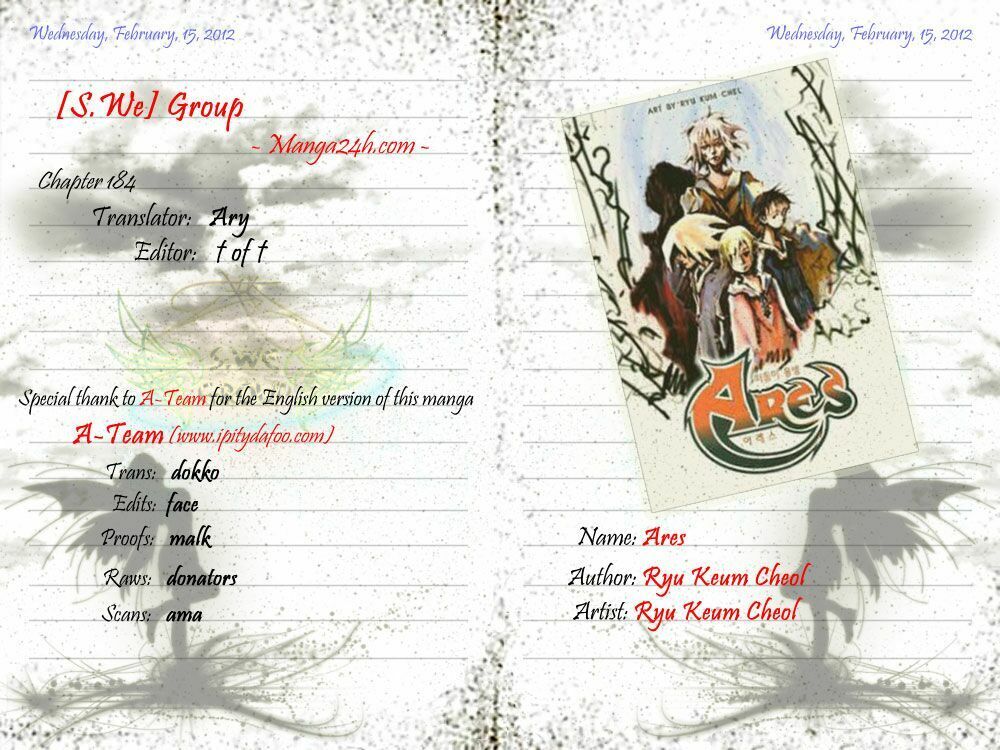 Ares - Kiếm Sĩ Lang Thang - Chương 184 - Trang 1