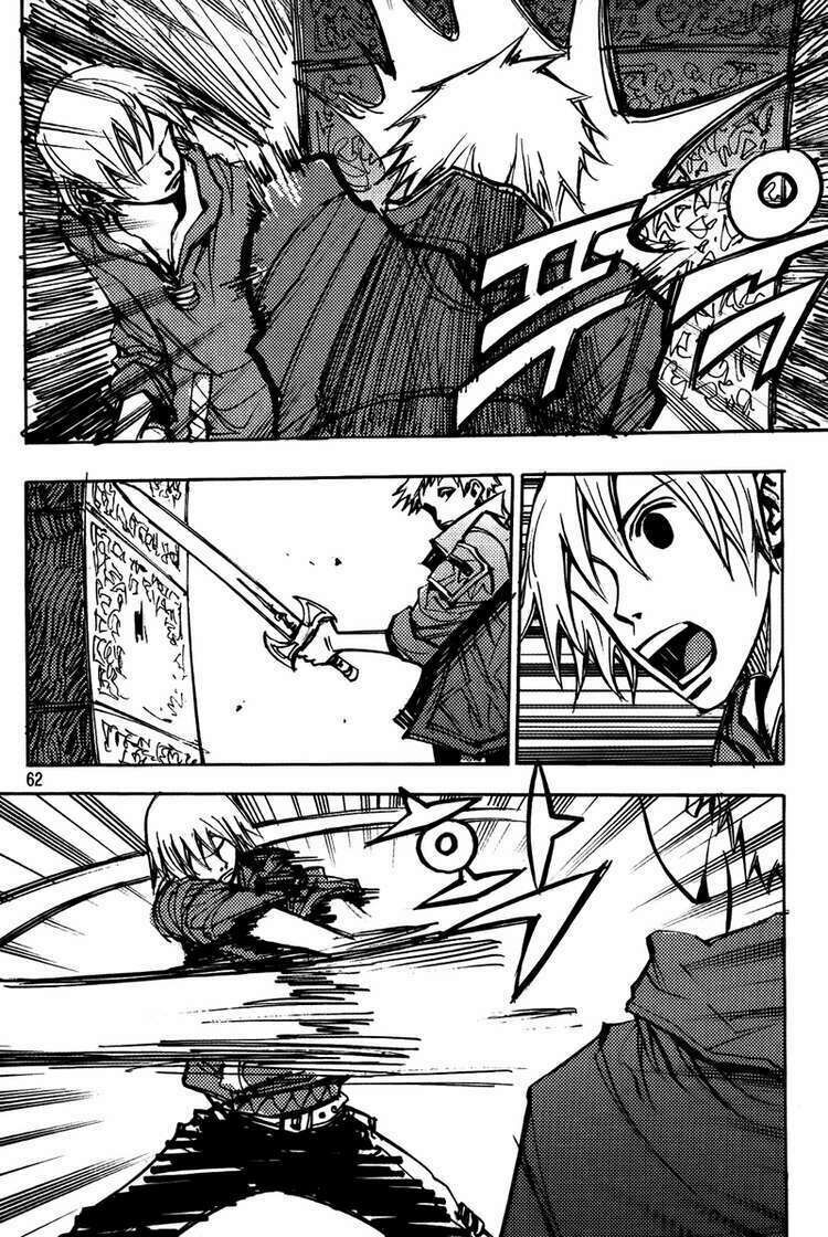 Ares - Kiếm Sĩ Lang Thang - Chương 184 - Trang 3