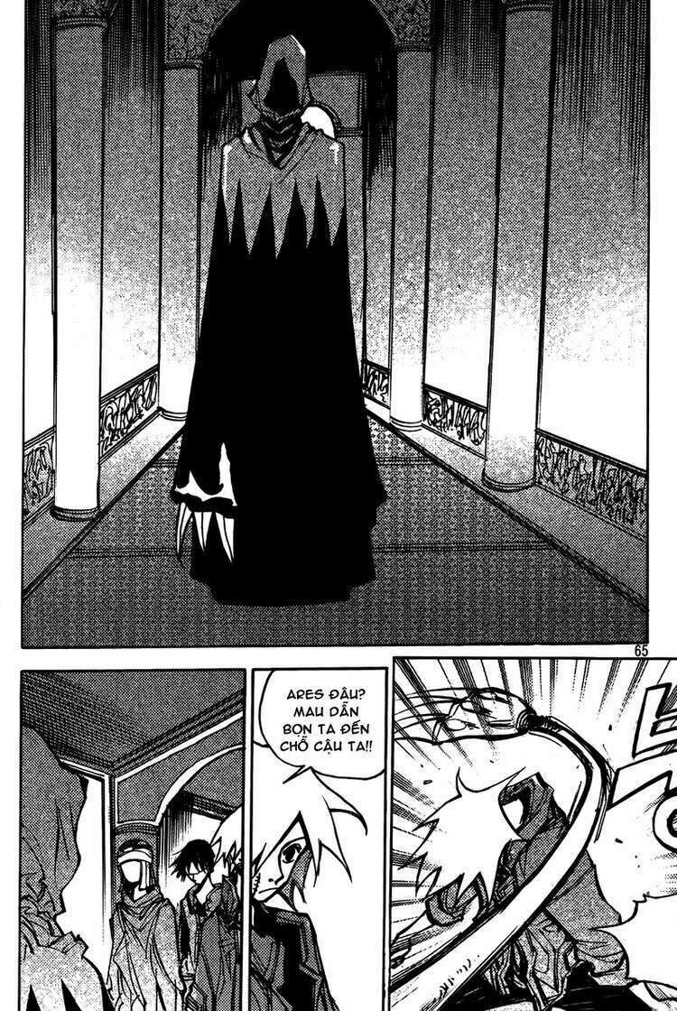 Ares - Kiếm Sĩ Lang Thang - Chương 184 - Trang 6