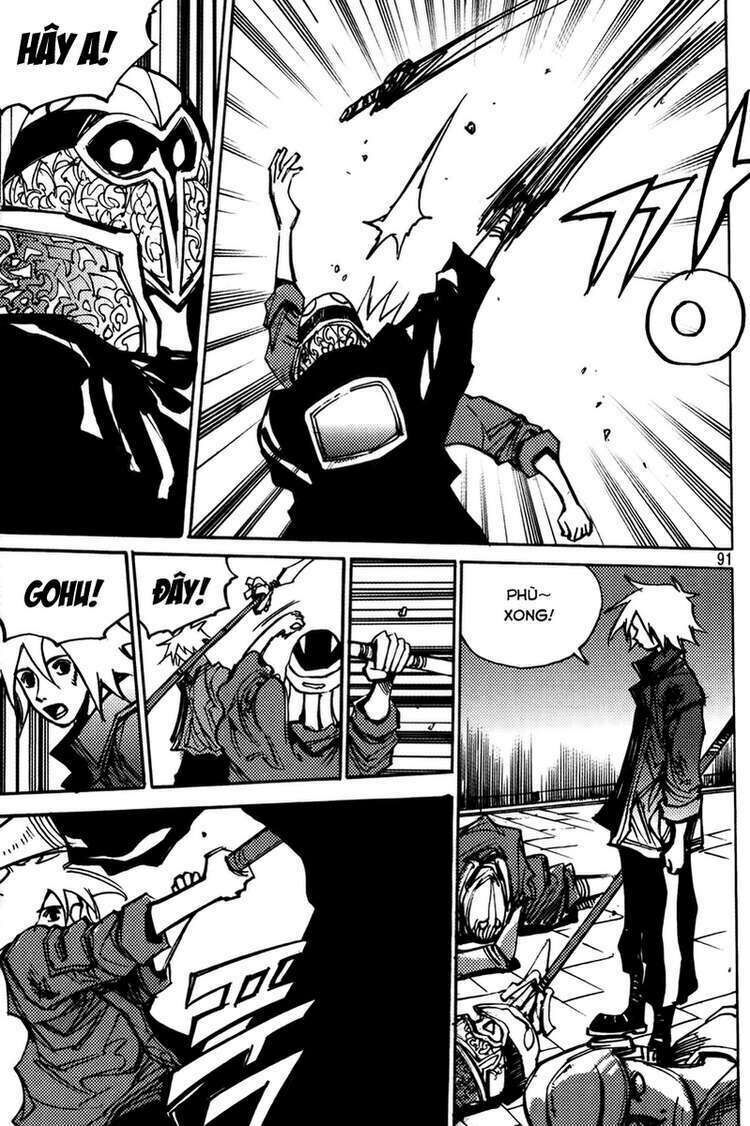 Ares - Kiếm Sĩ Lang Thang - Chương 185 - Trang 12