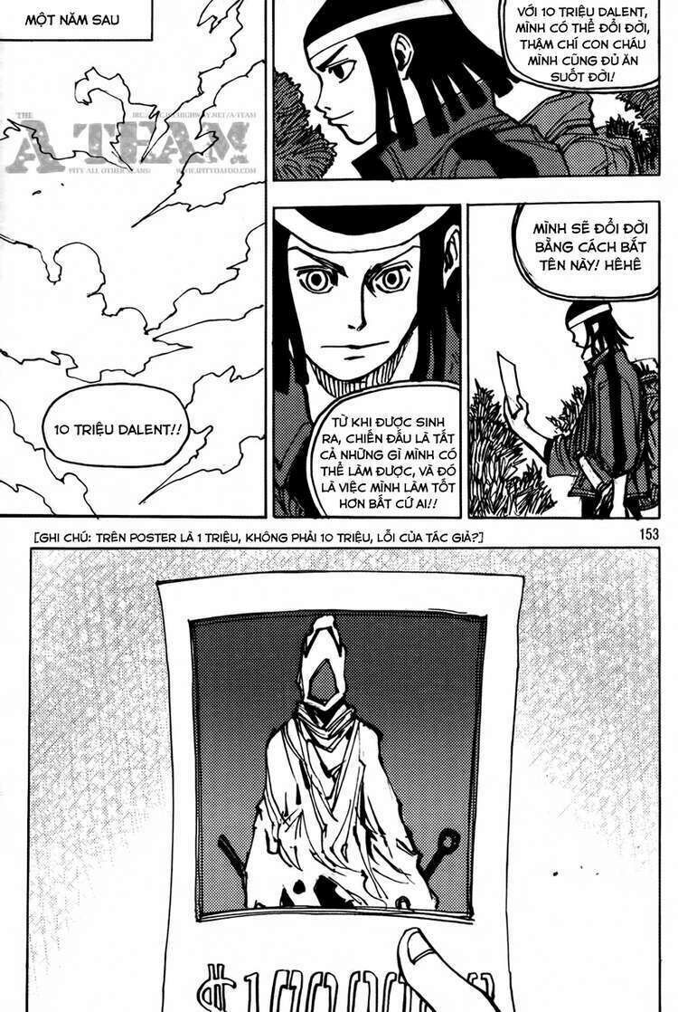 Ares - Kiếm Sĩ Lang Thang - Chương 188 - Trang 14