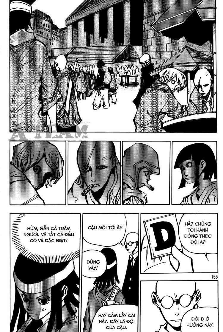 Ares - Kiếm Sĩ Lang Thang - Chương 188 - Trang 16