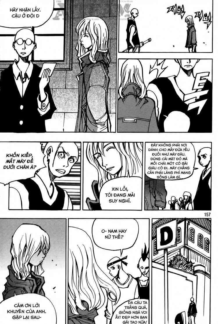 Ares - Kiếm Sĩ Lang Thang - Chương 188 - Trang 18