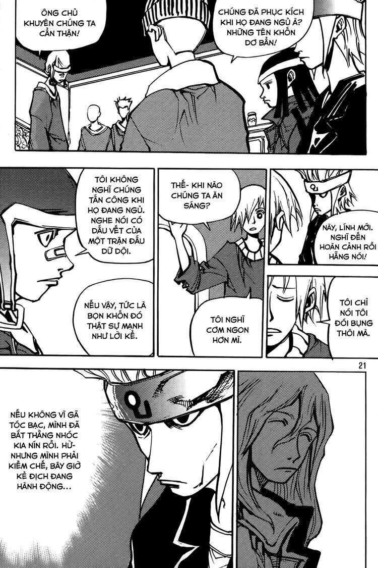 Ares - Kiếm Sĩ Lang Thang - Chương 191 - Trang 2