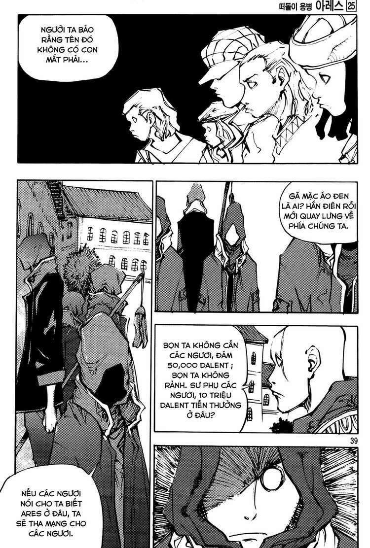Ares - Kiếm Sĩ Lang Thang - Chương 191 - Trang 20