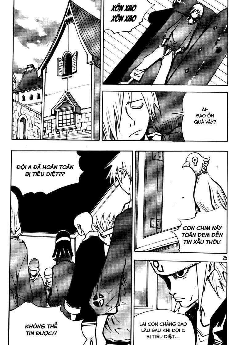 Ares - Kiếm Sĩ Lang Thang - Chương 191 - Trang 6