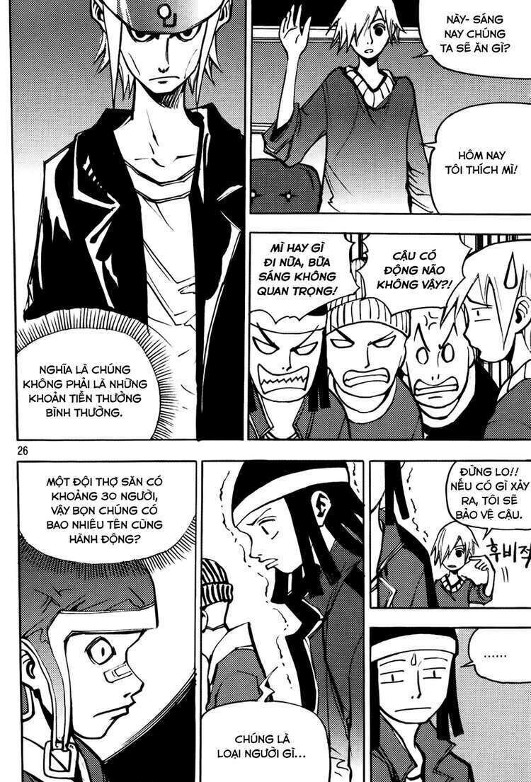 Ares - Kiếm Sĩ Lang Thang - Chương 191 - Trang 7