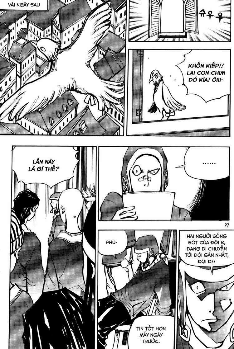 Ares - Kiếm Sĩ Lang Thang - Chương 191 - Trang 8