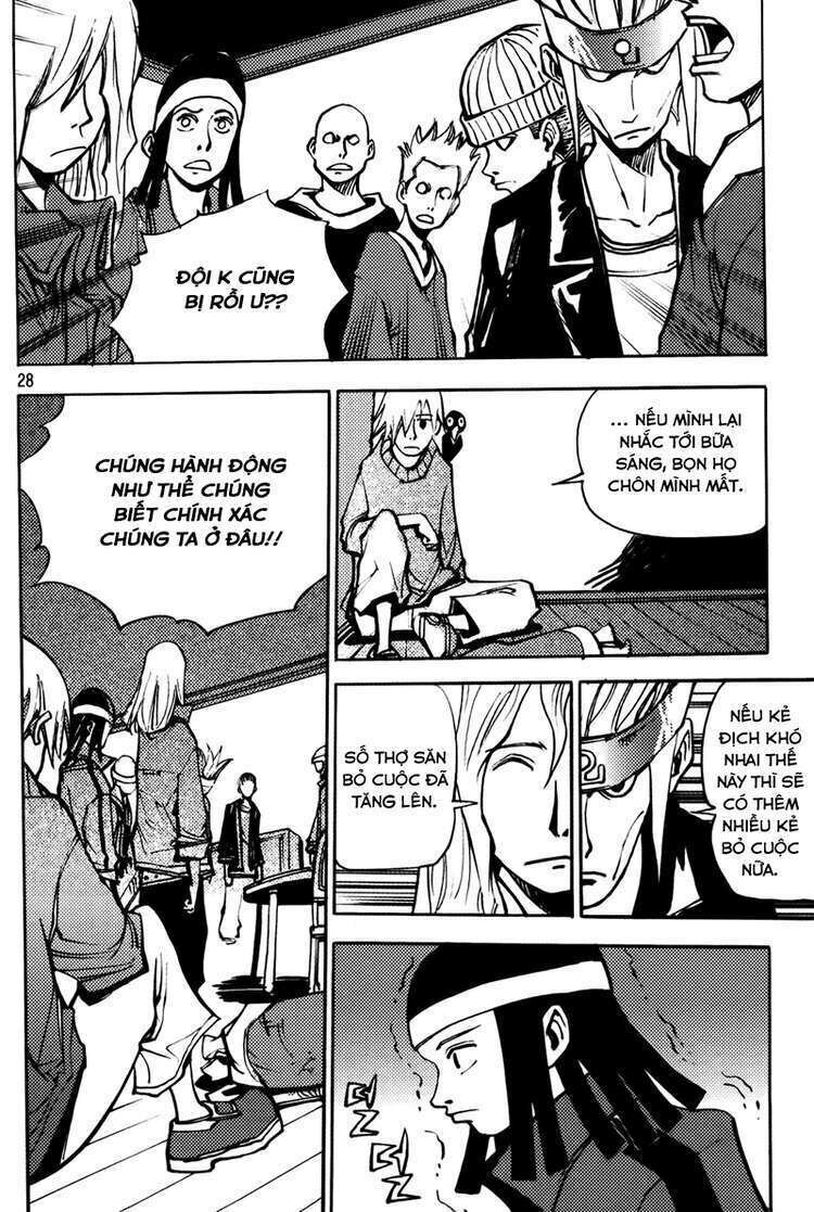 Ares - Kiếm Sĩ Lang Thang - Chương 191 - Trang 9