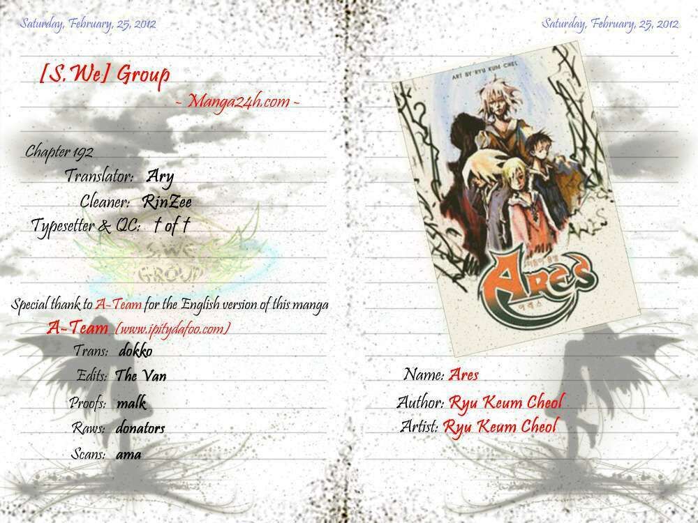 Ares - Kiếm Sĩ Lang Thang - Chương 192 - Trang 1