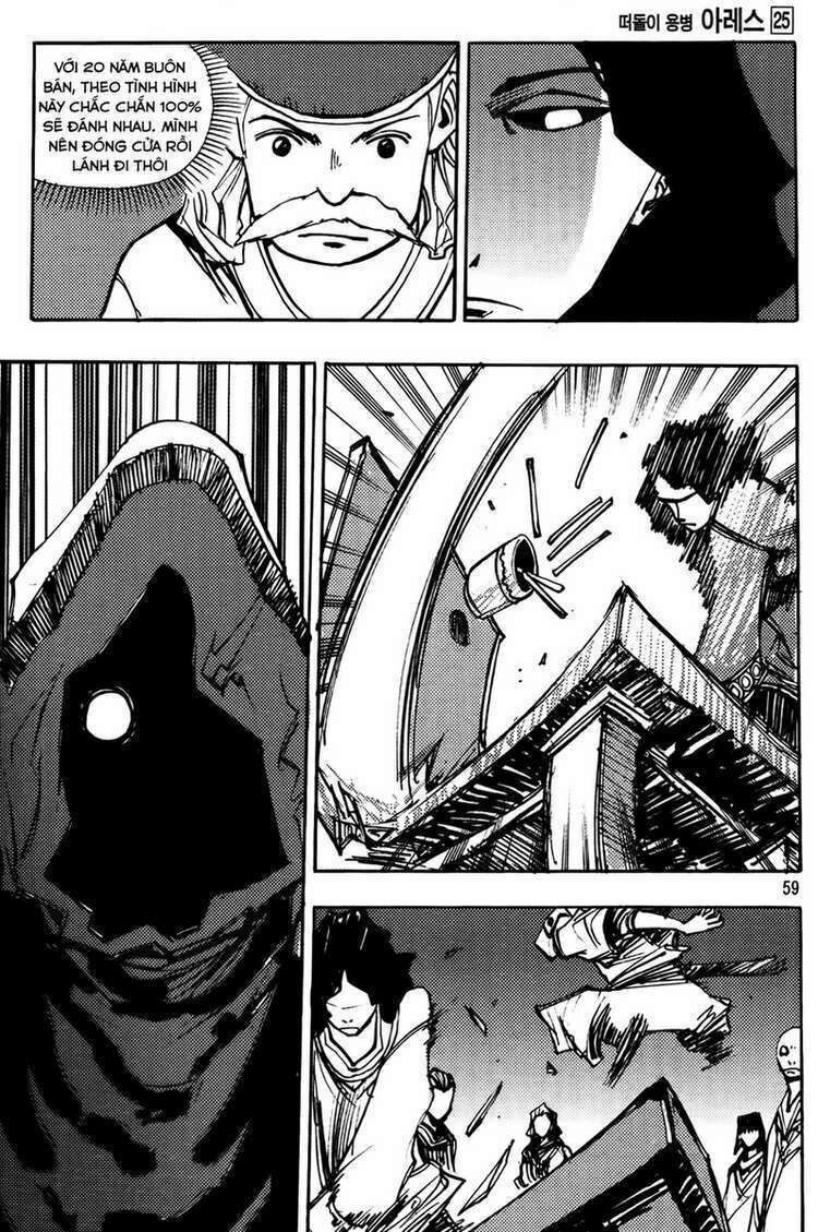 Ares - Kiếm Sĩ Lang Thang - Chương 192 - Trang 20