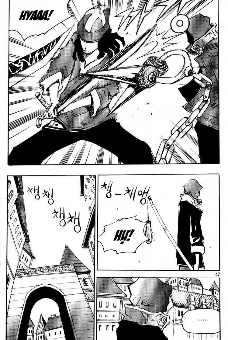 Ares - Kiếm Sĩ Lang Thang - Chương 192 - Trang 8