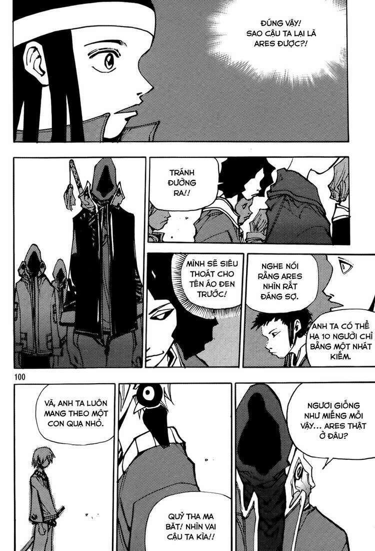 Ares - Kiếm Sĩ Lang Thang - Chương 194 - Trang 21