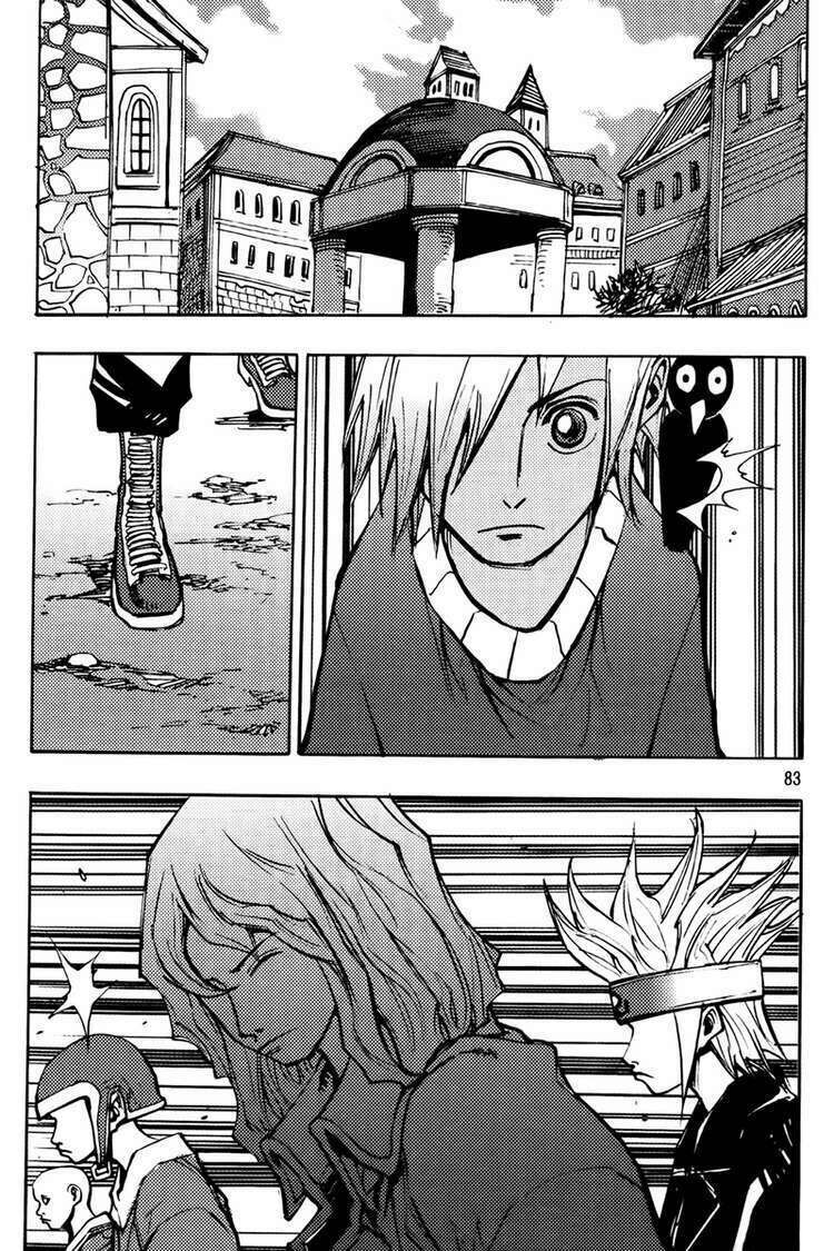 Ares - Kiếm Sĩ Lang Thang - Chương 194 - Trang 4