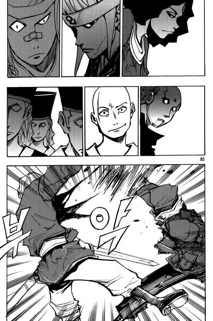 Ares - Kiếm Sĩ Lang Thang - Chương 194 - Trang 6