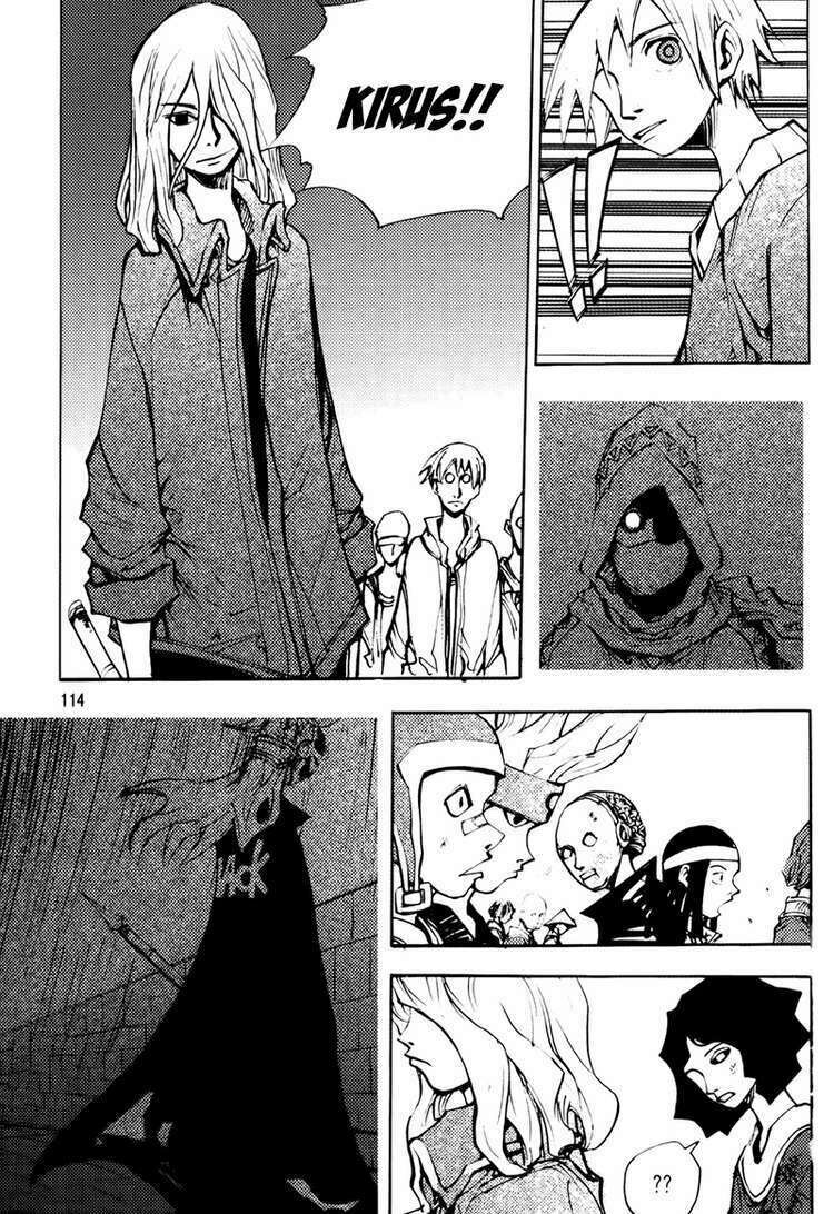 Ares - Kiếm Sĩ Lang Thang - Chương 195 - Trang 15