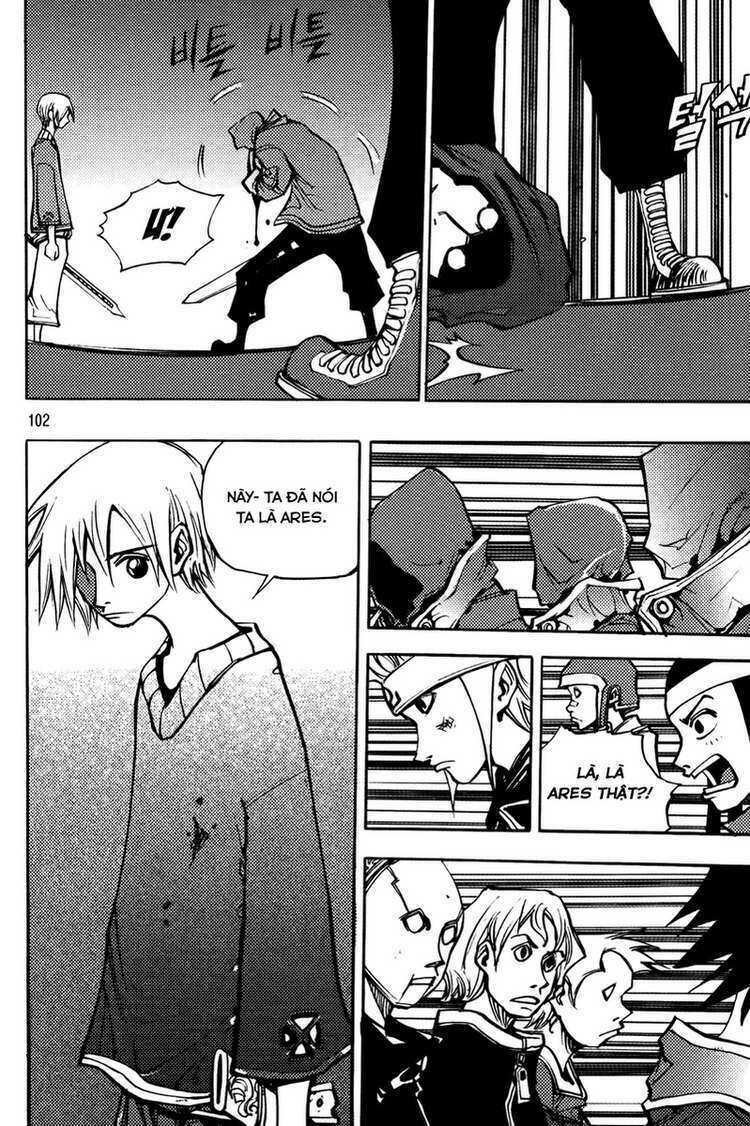 Ares - Kiếm Sĩ Lang Thang - Chương 195 - Trang 3
