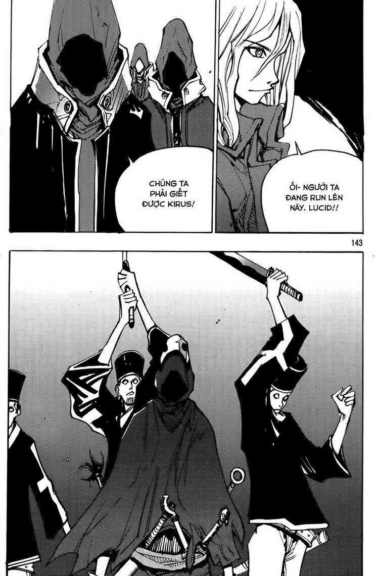 Ares - Kiếm Sĩ Lang Thang - Chương 197 - Trang 4