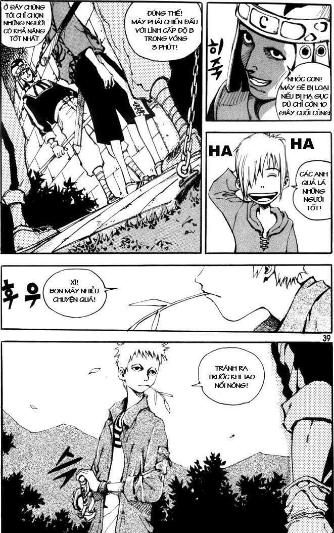 Ares - Kiếm Sĩ Lang Thang - Chương 2 - Trang 4