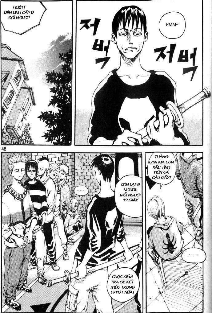 Ares - Kiếm Sĩ Lang Thang - Chương 2 - Trang 9