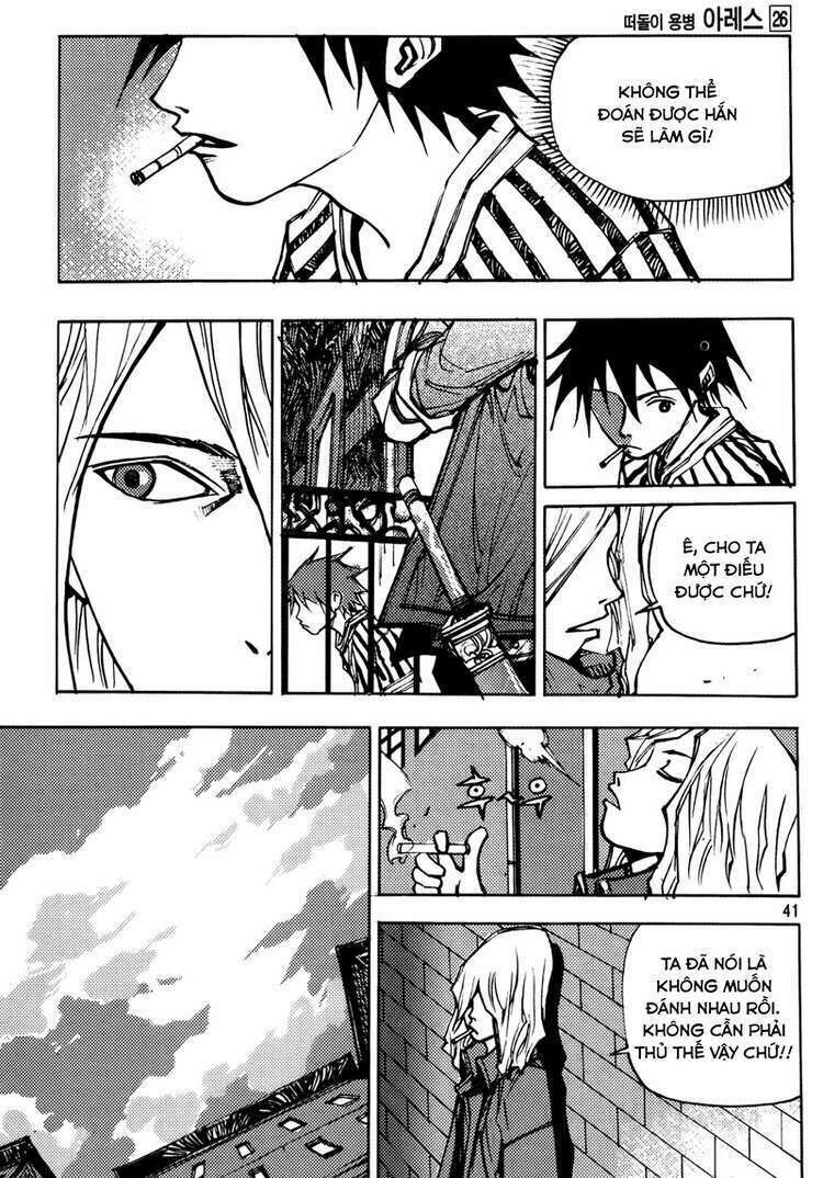 Ares - Kiếm Sĩ Lang Thang - Chương 201 - Trang 2