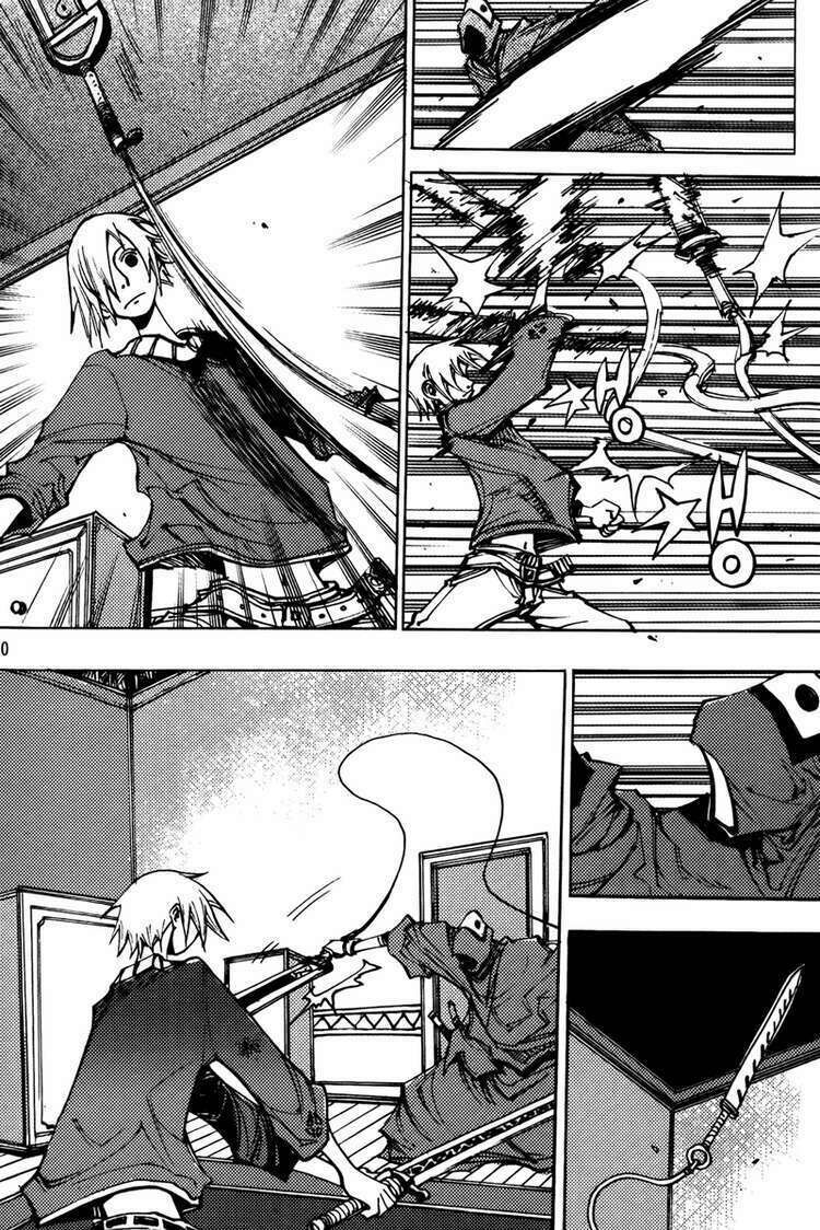 Ares - Kiếm Sĩ Lang Thang - Chương 201 - Trang 11