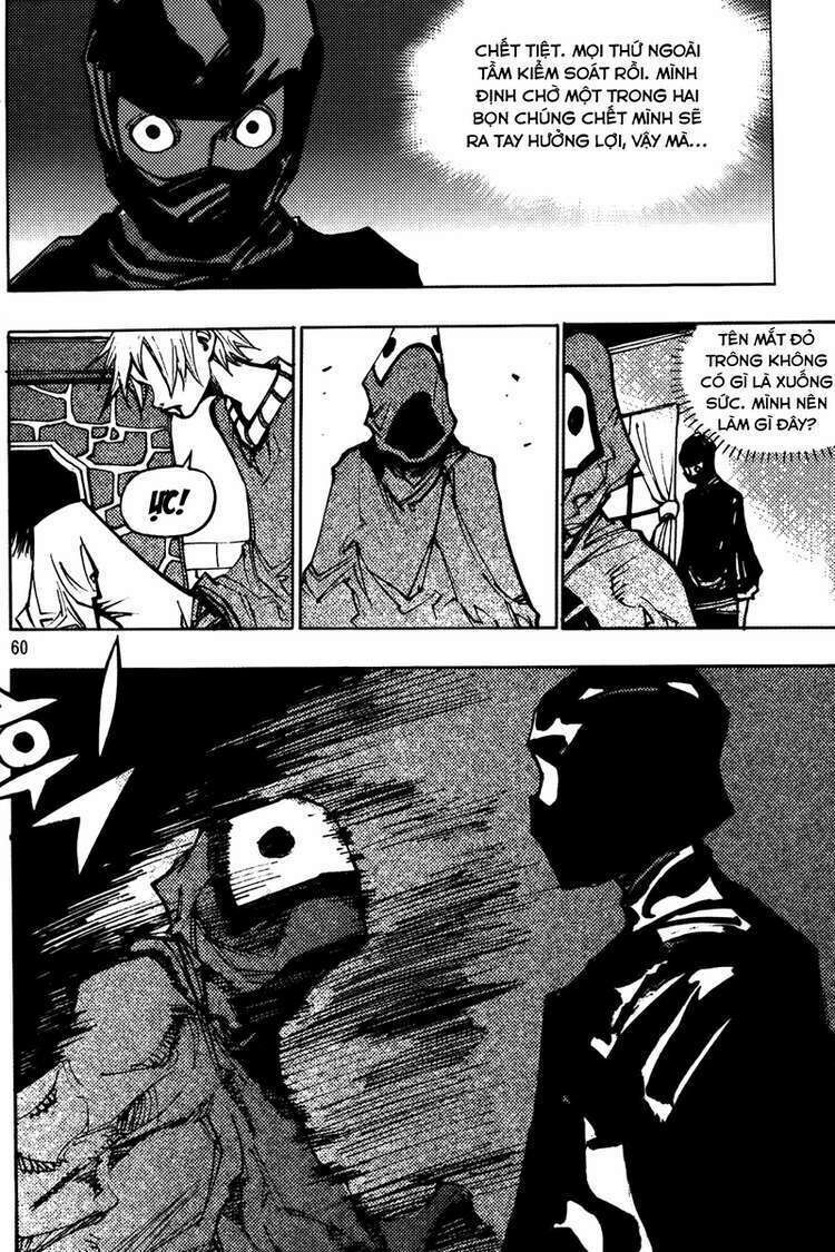 Ares - Kiếm Sĩ Lang Thang - Chương 201 - Trang 21