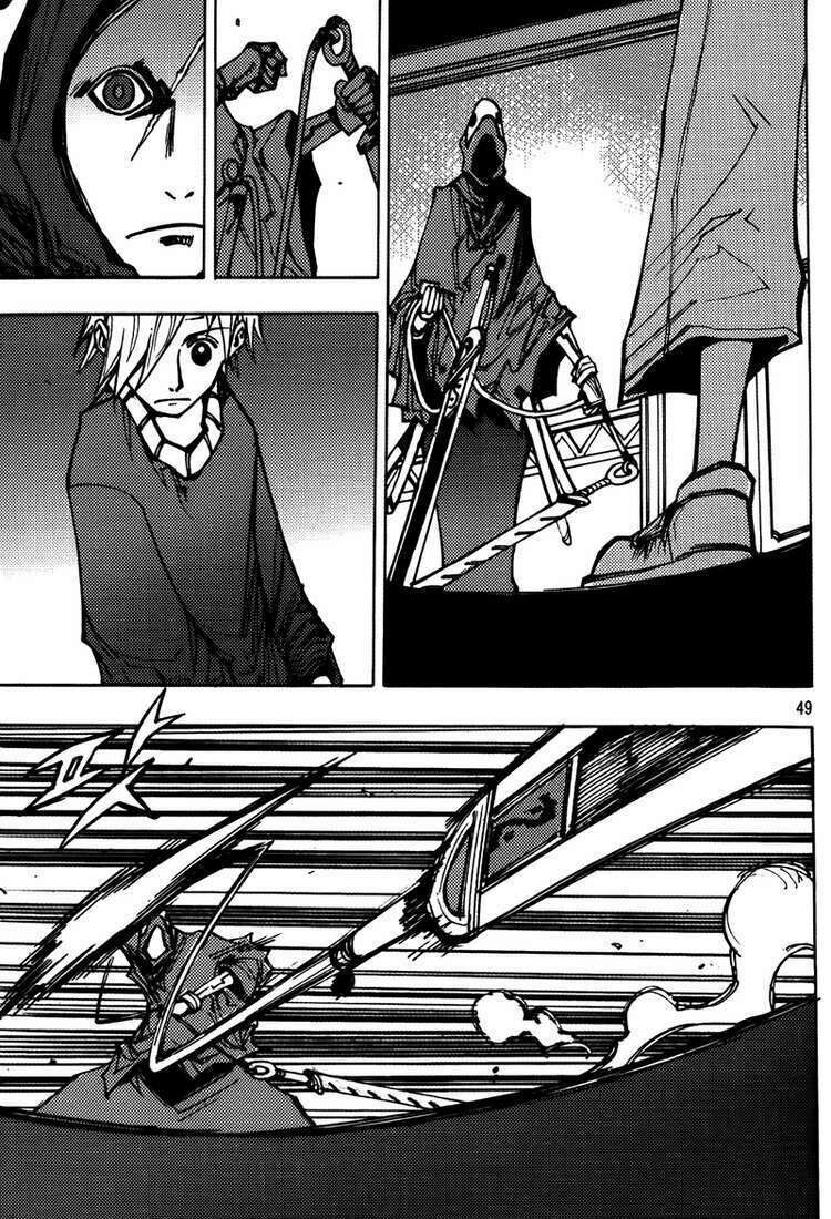 Ares - Kiếm Sĩ Lang Thang - Chương 201 - Trang 10