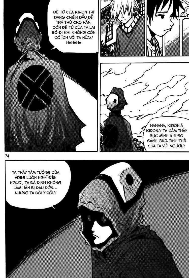 Ares - Kiếm Sĩ Lang Thang - Chương 202 - Trang 15