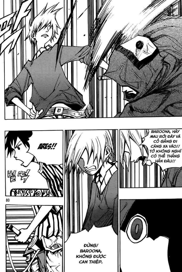 Ares - Kiếm Sĩ Lang Thang - Chương 202 - Trang 21