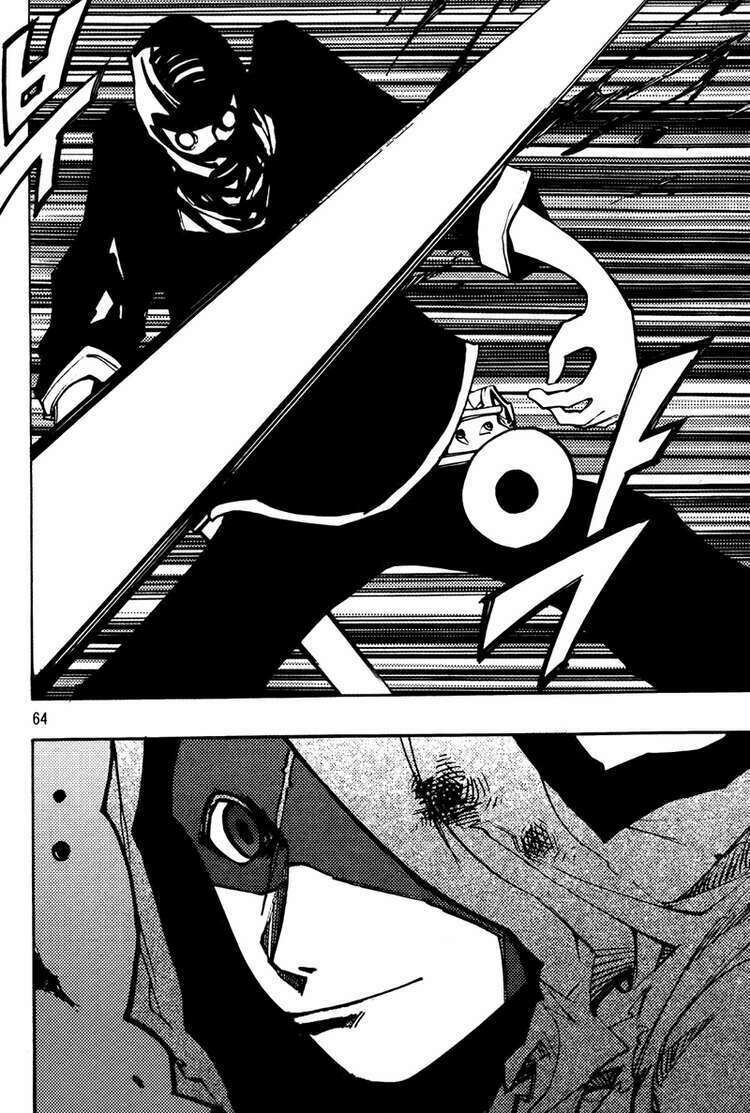 Ares - Kiếm Sĩ Lang Thang - Chương 202 - Trang 5