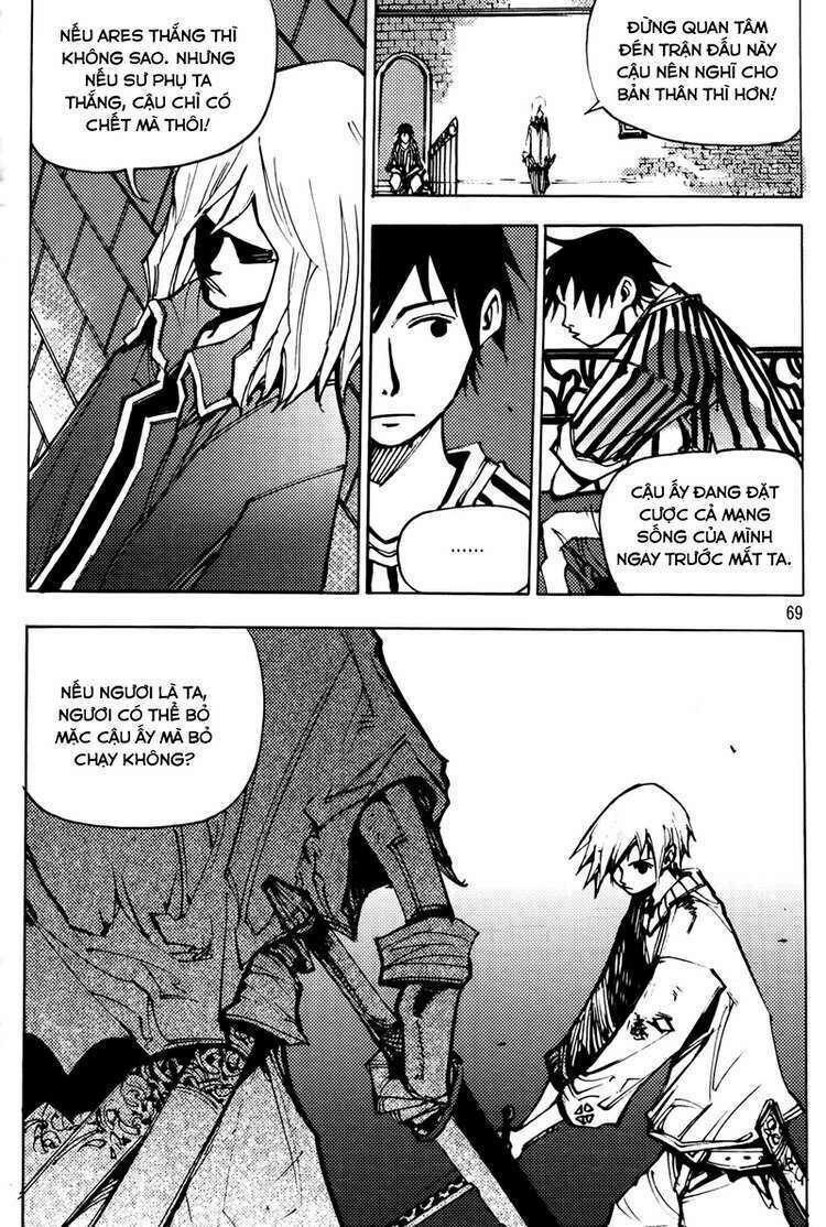 Ares - Kiếm Sĩ Lang Thang - Chương 202 - Trang 10