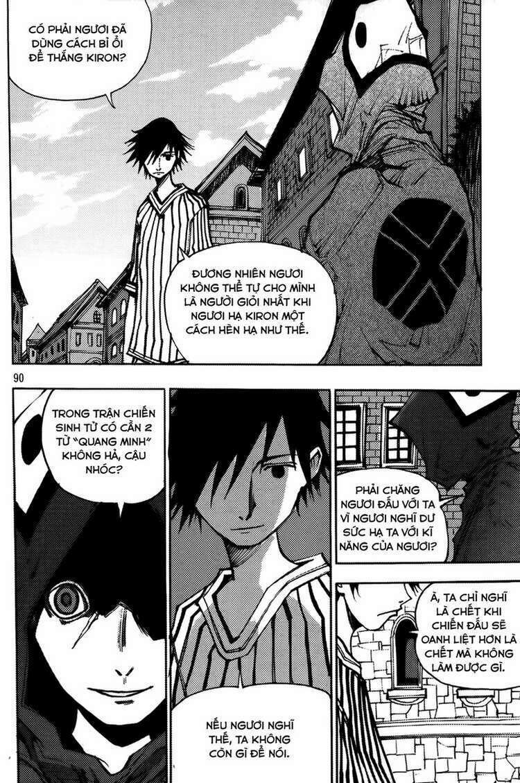 Ares - Kiếm Sĩ Lang Thang - Chương 203 - Trang 11