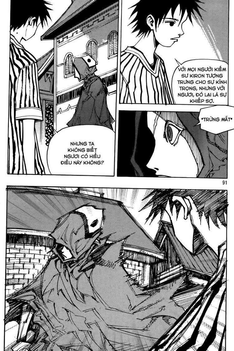 Ares - Kiếm Sĩ Lang Thang - Chương 203 - Trang 12