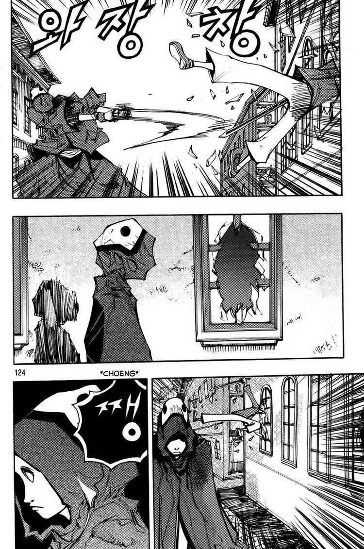 Ares - Kiếm Sĩ Lang Thang - Chương 205 - Trang 5