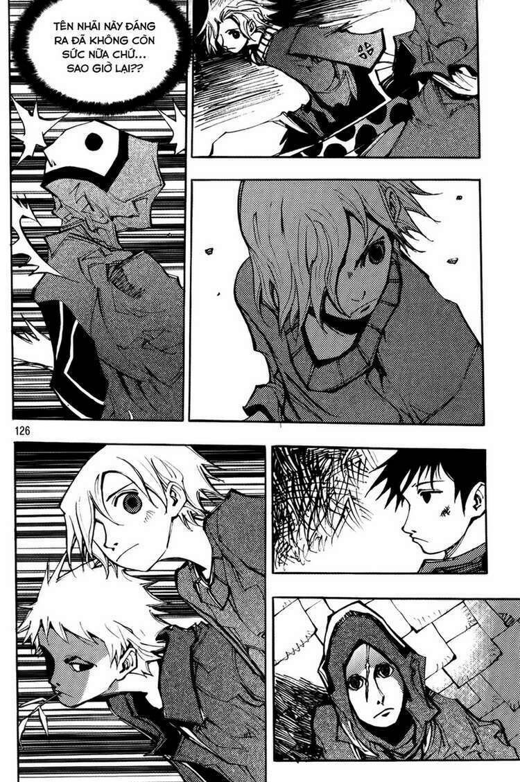 Ares - Kiếm Sĩ Lang Thang - Chương 205 - Trang 7