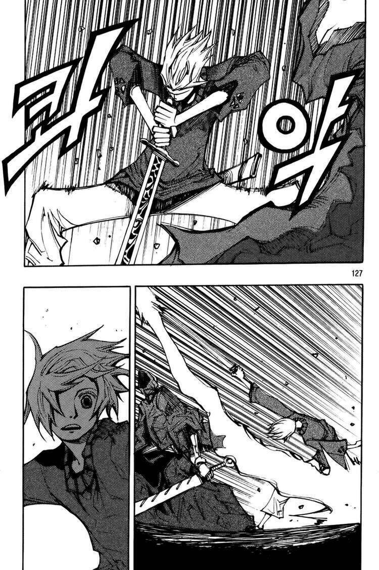 Ares - Kiếm Sĩ Lang Thang - Chương 205 - Trang 8