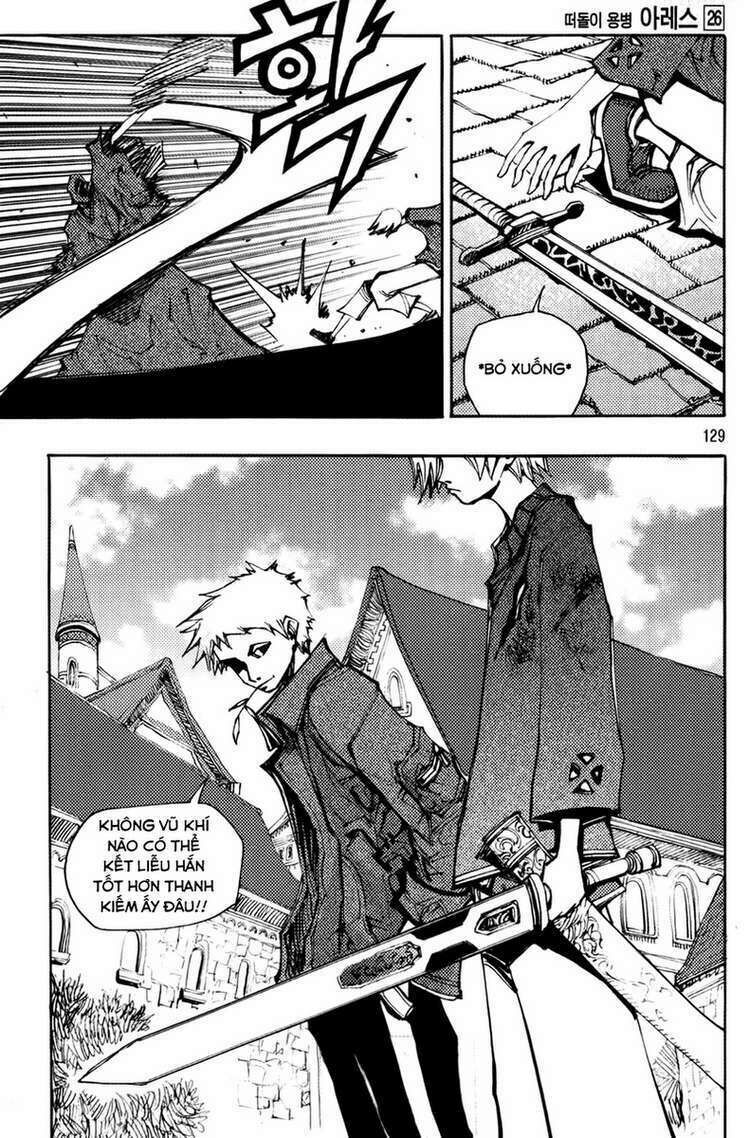 Ares - Kiếm Sĩ Lang Thang - Chương 205 - Trang 10