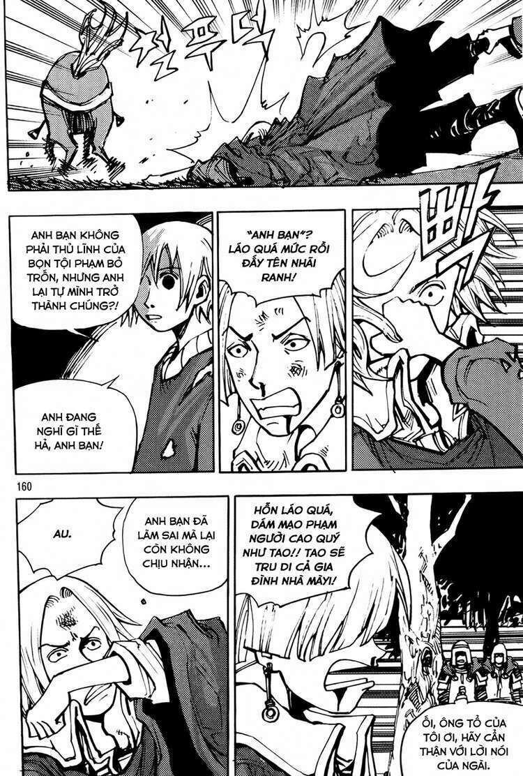 Ares - Kiếm Sĩ Lang Thang - Chương 206 - Trang 16