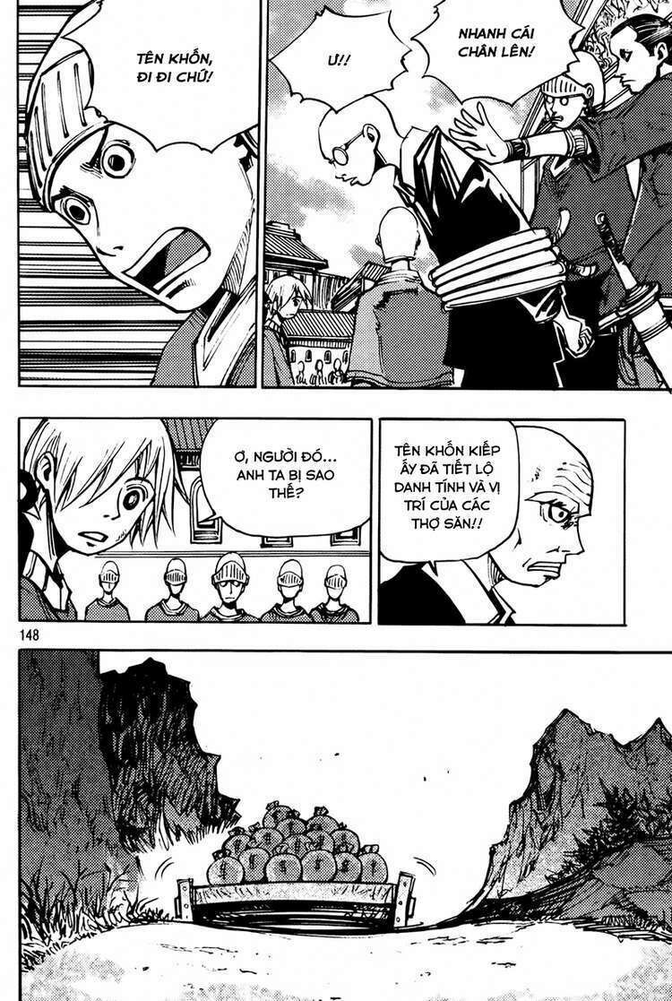 Ares - Kiếm Sĩ Lang Thang - Chương 206 - Trang 4