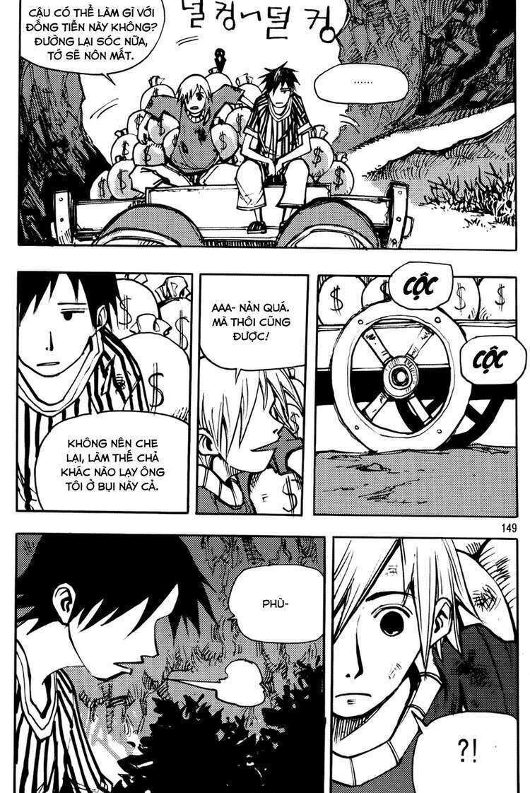 Ares - Kiếm Sĩ Lang Thang - Chương 206 - Trang 5