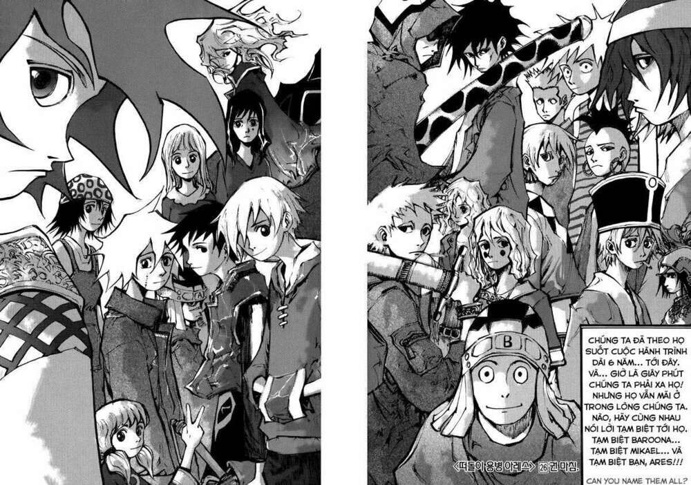 Ares - Kiếm Sĩ Lang Thang - Chương 207 - Trang 23