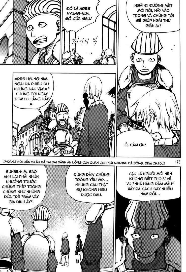 Ares - Kiếm Sĩ Lang Thang - Chương 207 - Trang 4