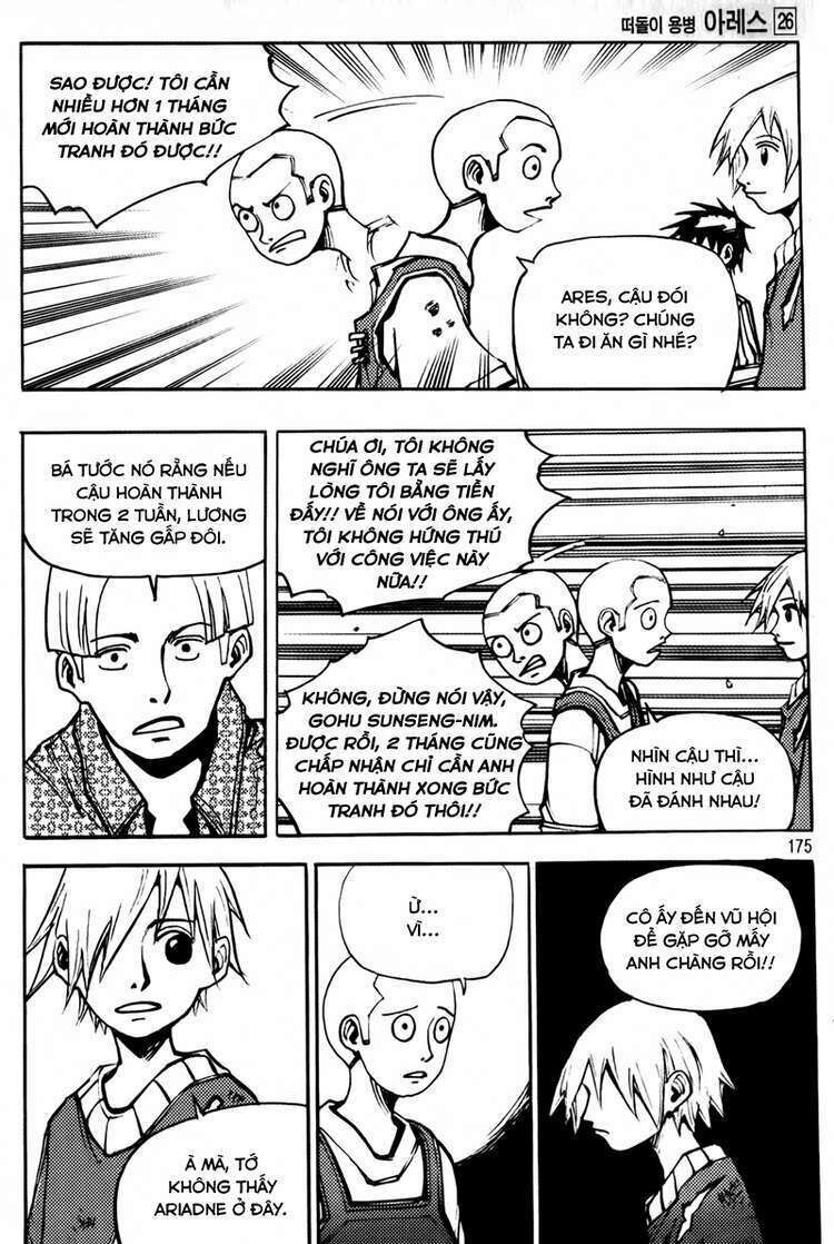 Ares - Kiếm Sĩ Lang Thang - Chương 207 - Trang 6